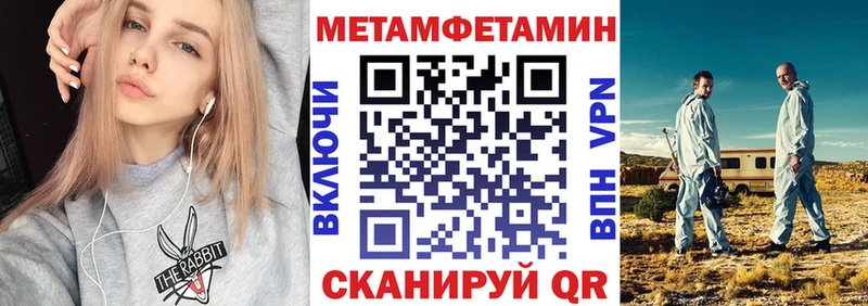 Купить  Макарьев  АМФ 98% 