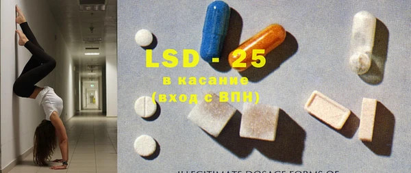 наркотики Балабаново