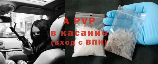 круглые Баксан