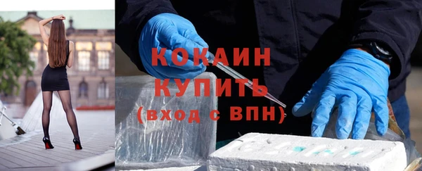 круглые Баксан