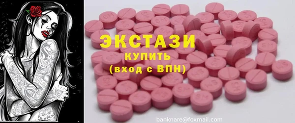 круглые Баксан