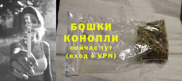 наркотики Балабаново