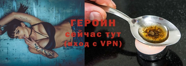 круглые Баксан