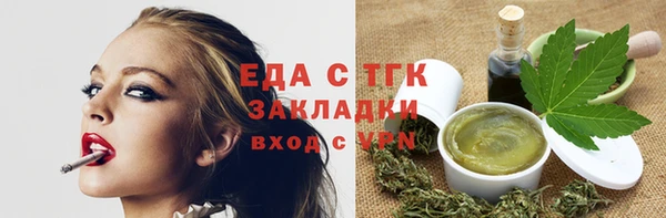 не бодяженный Балахна