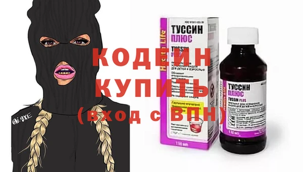 круглые Баксан