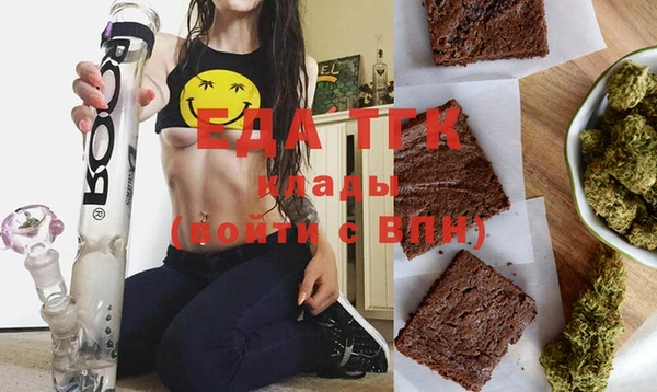 наркотики Балабаново