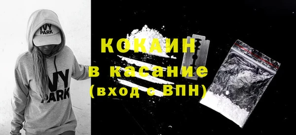 не бодяженный Балахна