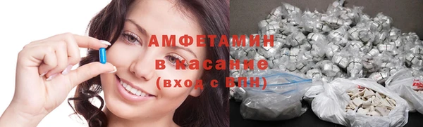 не бодяженный Балахна