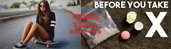 не бодяженный Балахна