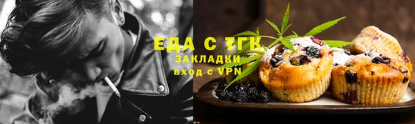 круглые Баксан