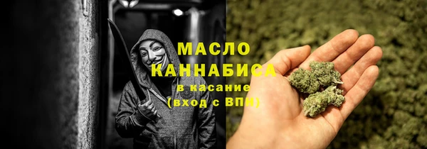 не бодяженный Балахна