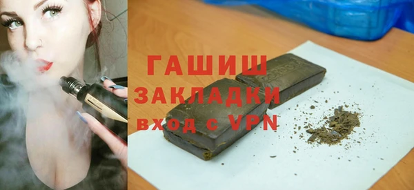 круглые Баксан