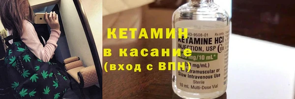 не бодяженный Балахна