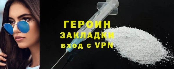 круглые Баксан