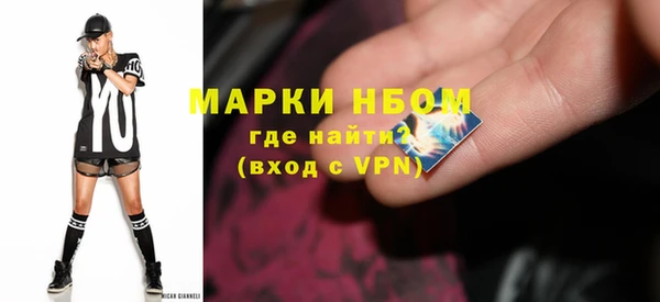 не бодяженный Балахна