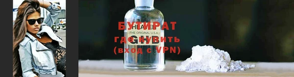 круглые Баксан