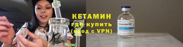 не бодяженный Балахна