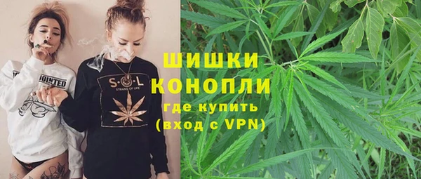 не бодяженный Балахна