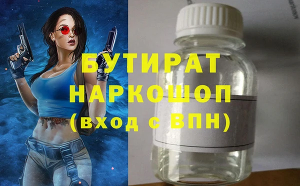 круглые Баксан