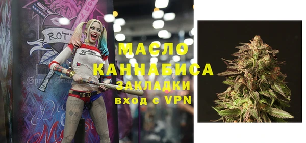не бодяженный Балахна