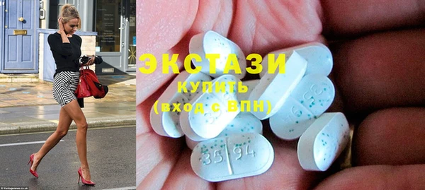 наркотики Балабаново