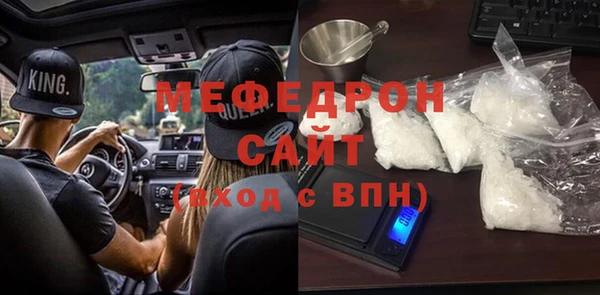 не бодяженный Балахна