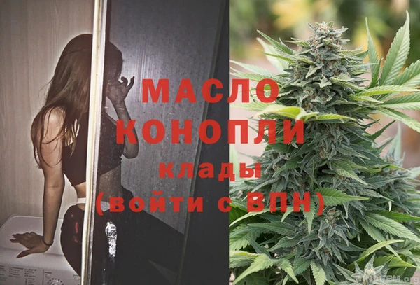 круглые Баксан