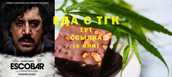 круглые Баксан