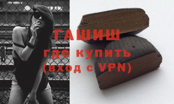 круглые Баксан