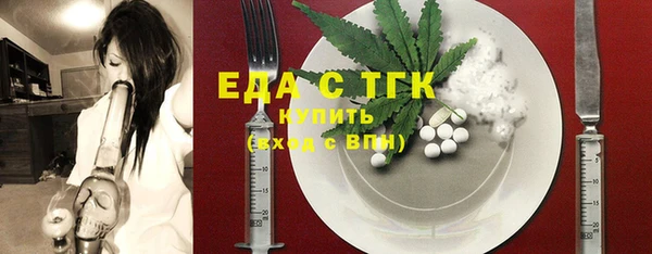 не бодяженный Балахна